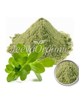 Bacopa Extract Powder 20% Bacosides, Uv